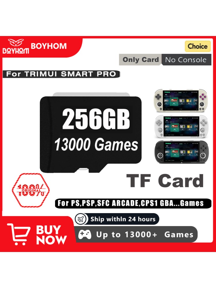 Handheld Gaming Console - SD Card For 64G 128G 256G