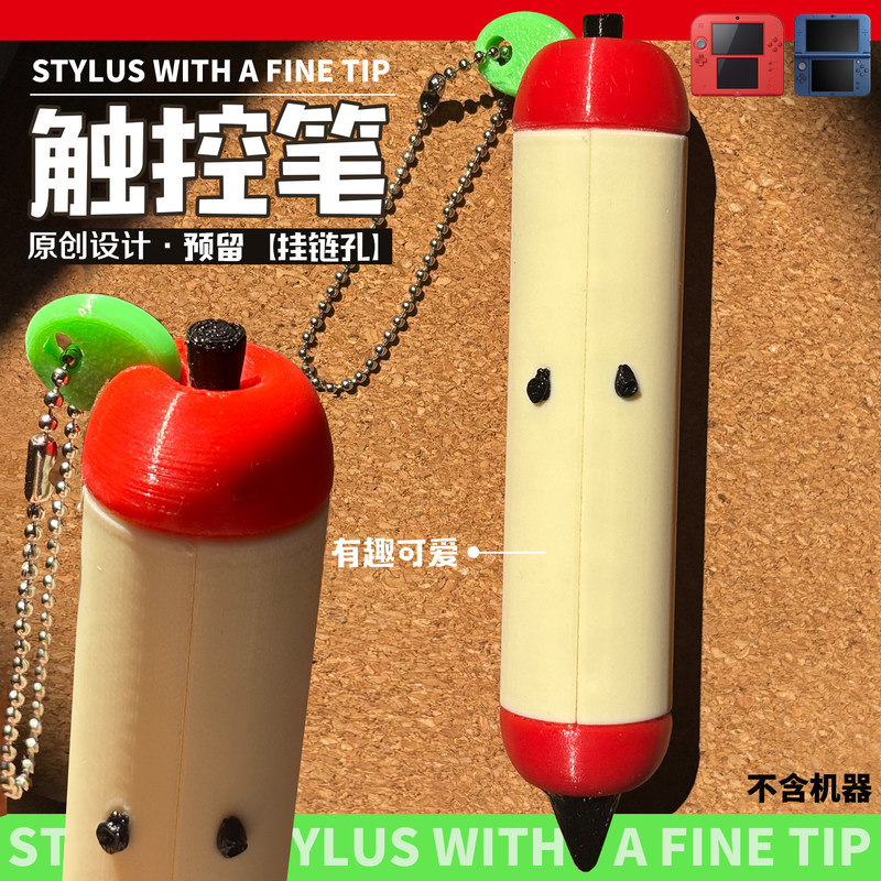 3D Printed Apple Stylus Pen wi – Gaming Console Apple recenzja i cena