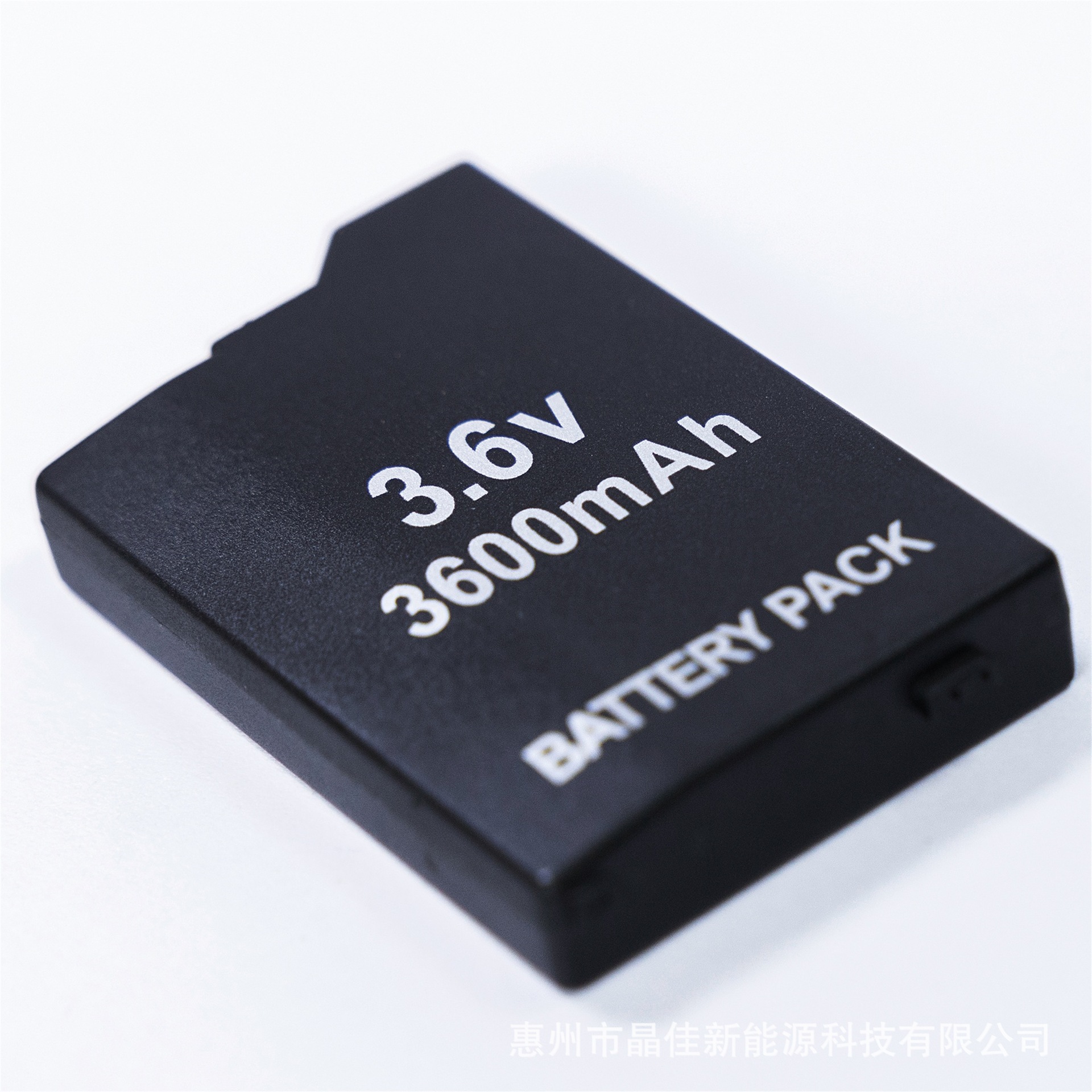 3.6V 3600mAh Built-in Battery  – Gaming Console Psp recenzja i cena