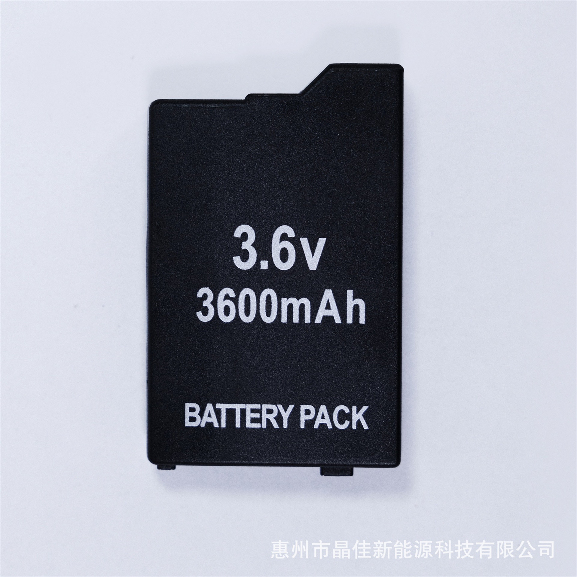 3.6V 3600mAh Built-in Battery  – Gaming Console Psp recenzja i cena