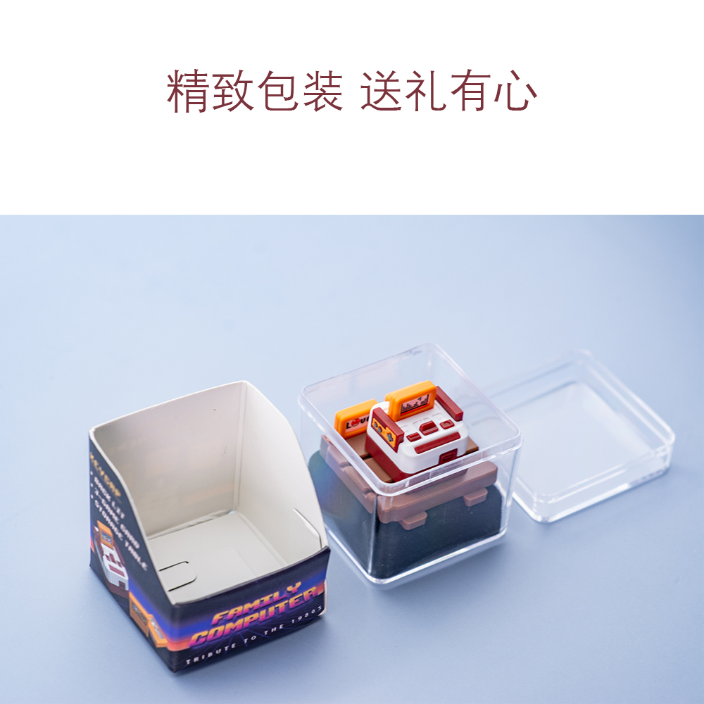 Gaming Console Style Keycaps C – Gaming Console With Keyboard recenzja i cena