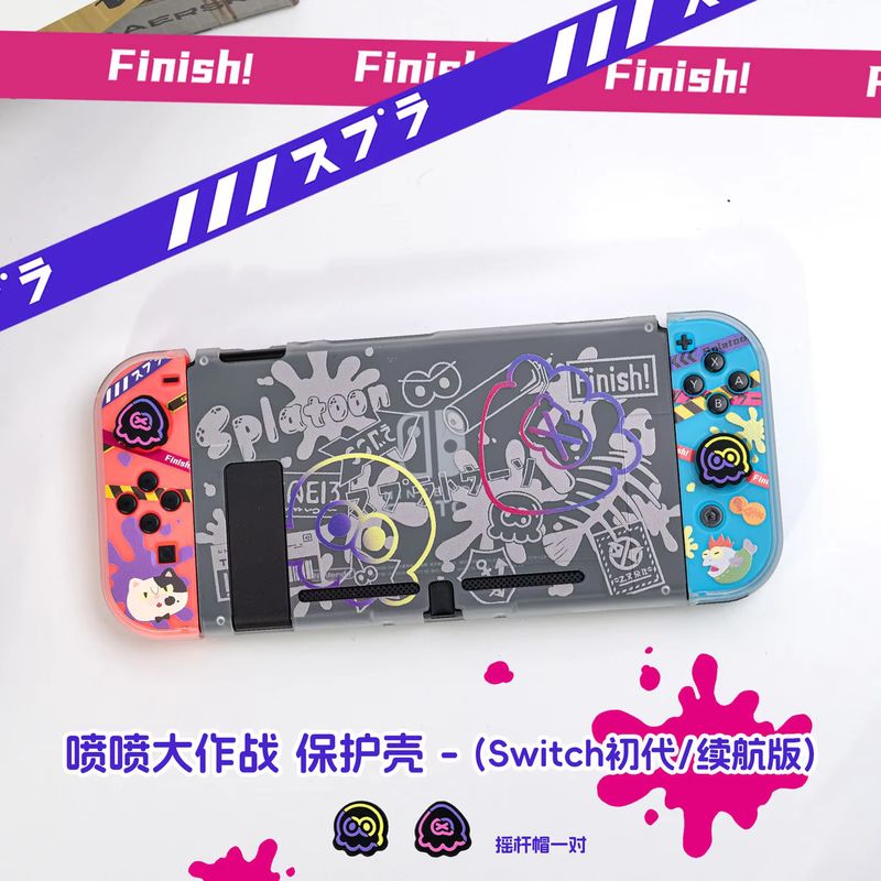 Anime Switch Protective Case F – Gaming Console And recenzja i cena