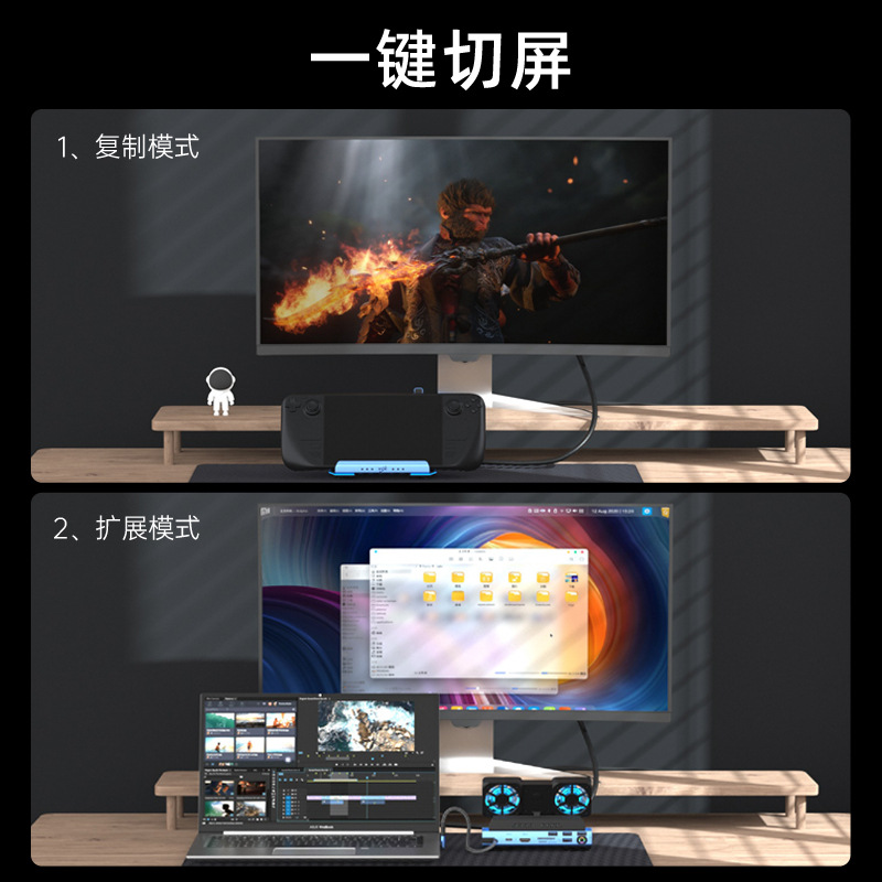 USB-C Dual Fan Gaming Dock Sta – Gaming Console Station recenzja i cena