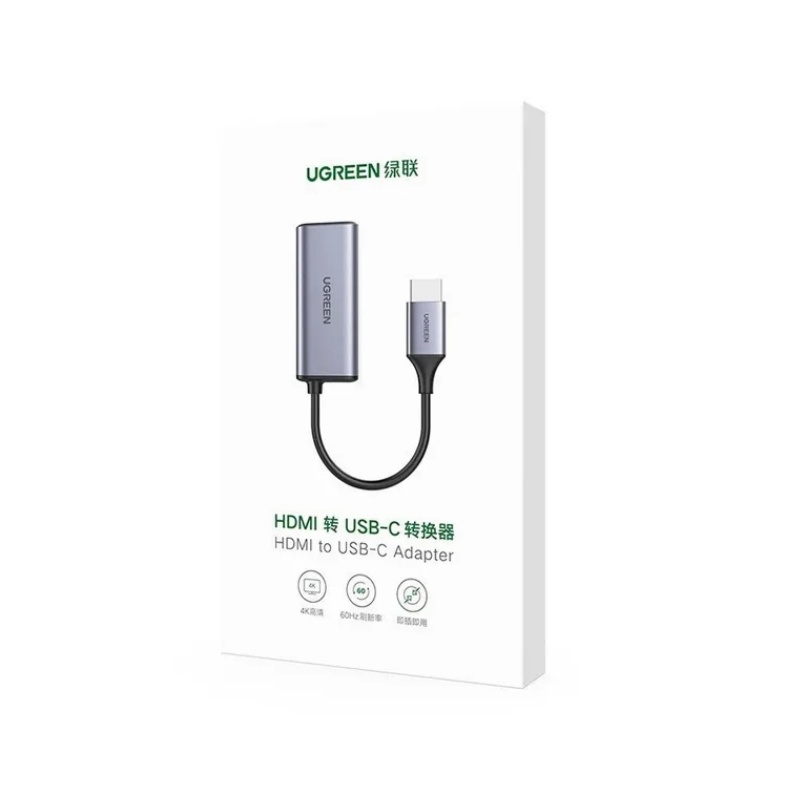 HDMI to Type-C Converter 4K, V – Gaming Console Box recenzja i cena