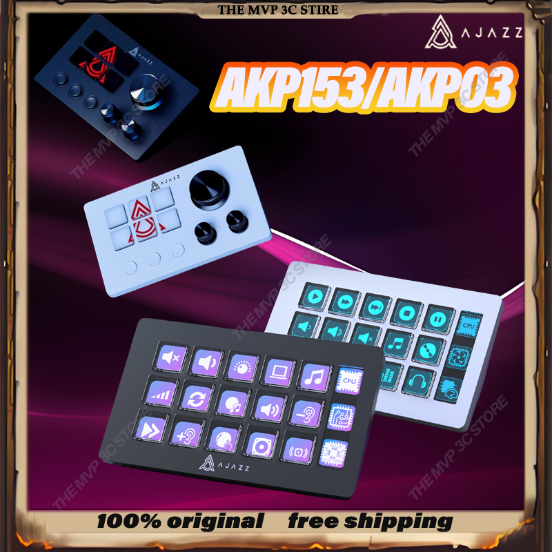 Ajazz AKP153/AKP03 Customized  – Gaming Console With Keyboard recenzja i cena